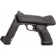 Пневматичний пістолет Gamo Gun Set P-900 IGT (комплект) (6111042-IGT) - зображення 3
