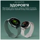 Смарт-часы HiFuture aurora blue (aurora.blue) - изображение 6