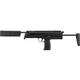 Пневматический пистолет Umarex Heckler & Koch MP7A1 SD Pellet (2.4370) - изображение 1