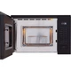Микроволновая печь Interline MWC 320 SSG BA - изображение 3
