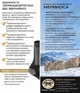 Шкарпетки Norfin T3M Nordic Merino Long 39-41 (304734-02M) - зображення 8