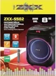 Акумуляторна акустична колонка ZXX-5502 з Bluetooth та мікрофоном 800 Вт - зображення 3