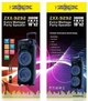 Аккумуляторная колонка ZXX-9292 с Bluetooth двумя микрофонами и пультом управления 200 Вт - изображение 9
