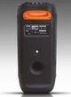 Аккумуляторная акустическая колонка ZXX-5509 с Bluetooth 1 микрофон и пульт 1200 Вт - изображение 5