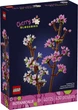 Конструктор Lego Botanicals Цветение вишни 40725 - изображение 1