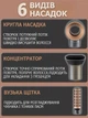 Многофункциональный фен-стайлер VGR V491 для укладки и завивки волос 6в1 - изображение 2