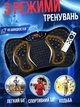 Виброплатформа тренажер фитнес платформа тренировочная с пультом и эспандерами для похудения и укрепления мышц с дисплеем и противоскользящей массажной поверхностью - изображение 2