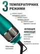 Багатофункціональний повітряний стайлер для волосся VGR V493 фен-щітка для волосся 4в1 - зображення 3