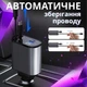 Автомобильное зарядное устройство 120W для прикуривателя 4 порта USB и Type-C Apple Lightning умная быстрая зарядка адаптер в машину для телефона смартфона планшета гаджетов с электронным дисплеем технология Quick Charge 3.0 - изображение 3