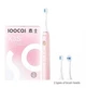 Електрична зубна щітка Soocas X3S (Pink) - изображение 1