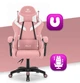 Геймерське крісло Hell's Chair HC-1007 Pink - изображение 1