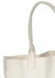 Сумка пляжная Marc&Andre шоппер на молнии Белая BA23-06 Eco Bag - изображение 4