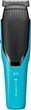 Машинка для стрижки Remington HC5000 Power X5 - зображення 1