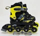 Роликові ковзани Best Roller 10890-S, регульовані, жовті, розмір 30-33 - изображение 1