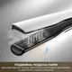 Утюжок (выпрямитель) для волос Dreame AuraSteam Straight White (AA01A) - изображение 6