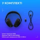 Гарнітура Logitech G321 Lightspeed Black (981-001563) - зображення 9