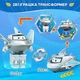 Ігрова фігурка-трансформер Super Wings Transform-a-Bots Травер для дітей від 3 років висота 5 см (EU780032) - зображення 8
