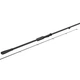 Спінінгове вудлище Azura Safina Thrower ST86MH 2.59м 8-34г ST86MH - изображение 2