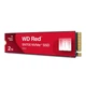 Накопитель SSD M.2 2280 2TB SN700 RED WD (WDS200T1R0C-68BDK0) - изображение 2