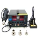 Паяльная станция Aida 5000 фен, паяльник, блок питания 30V 5A, USB A 5V 2A, цифровая индикация - изображение 1