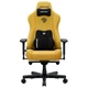 Кресло игровое Anda Seat Kaiser 3E XL Bright Yellow Fabric - изображение 1