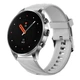 Смарт-часы Black Shark S3 Classic BS-W2410 Silver - изображение 3
