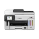 Многофункциональное устройство Canon MAXIFY GX6140 Wi-Fi (6882C009) - изображение 3