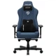 Кресло игровое Anda Seat Kaiser 3E XL Dark Blue Fabric - изображение 1