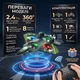 Квадрокоптер на радиоуправлении с гироскопом и подсветкой для трюков - изображение 2