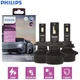 Автолампи LED PHILIPS Ultinon Rally 3551 100 W 12-24 V з Сanbus 2 шт - зображення 1
