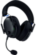 Навушники бездротові Razer Blackshark V3 для PlayStation Чорні (RZ04-05410300-R3G1) - зображення 1