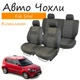 Чехлы на сидения Kia Soul AM Киа Соул 2010-2014 задняя спинка раздельная 1/3 2/3 сидение цельное; 5 подголовников. - изображение 1
