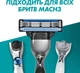 Сменные лезвия (картриджи) для бритья Gillette Mach3 12 шт. (62722389) - изображение 6