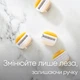 Сменные лезвия (картриджи) для бритья Gillette Venus ComfortGlide Olay Coconut 3 шт. (9772240) - изображение 5