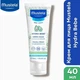 Mustela дитячий крем для обличчя Hydra 40 мл мустеля Baby & Child заспокійливий зволожуючий захисний від народження - изображение 3