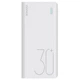Универсальная мобильная батарея Romoss Sense8+ 30000mAh White (PHP30-401-02) - изображение 1