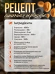 Форма для випікання горішків на газу 12 половинок великі горішки алюмінієва кондитерська металева кухонна з ручками секцій антипригарна класична товстостінна лита з фіксатором для газової електричної плити випічки десертів - зображення 5