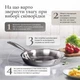 Сковорода Le Creuset Signature 30 см (96600230001600) - изображение 4