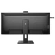 Монiтор TFT PHILIPS 40" 40B1U5601H/00 21:9 IPS WQHD 120Hz HDMI DP 2*USB-C Pivot WebCam - зображення 5