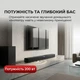 Саундбар Sharp HT-SBW310 Black - изображение 2