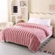 Плед Dushka Home Шиншила в полоску 21772 200х230 см розовый - изображение 3
