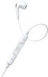 Навушники 3,5mm Baseus Encok Wired H17 (White) - изображение 4