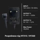 Блок живлення DITONG X3 для проектора Magcubic HY310 / HY310X / HY260 Pro — подовжений кабель 3 м - зображення 2