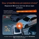 Видеорегистратор 70mai Dash Cam M800-2 4K + 70mai Rear Cam RC14 Set Global - изображение 10
