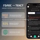 Розумний диктофон FoCase Rec AI Voice Recorder 64GB з активацією голосом, ШІ-транскрипцією, перекладом та аналізом GPT-4o - зображення 6