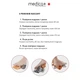 Массажер для ног MEDICA+ Footmass 8.0 Шиацу-автоматический - изображение 4