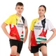 Форма футбольная детская RONALDO 7 SP-Sport CO-7366 размер 22 белый-черный - изображение 3