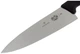 Кухонный нож Victorinox Fibrox Carving 200 мм Black (52063.20) - изображение 2