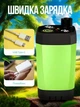 Портативный аккумуляторный душ 7800 mAh с дисплеем и насосом для кемпинга и дачи, туристический переносной душ, зелёный - изображение 5