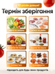 Вакуумний пакувальник Vacuum Sealer Automatic JP-11, вакууматор для продуктів, автоматичний, для зберігання їжі, з пакетами - изображение 5